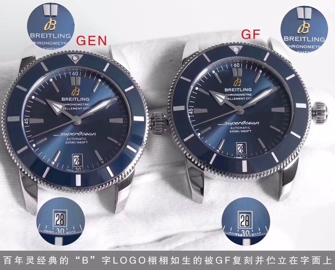 GF厂手表百年灵超级海洋文化二代V2版本，B20自动机械腕表46系列AB2020161B1S1陶瓷圈男表42mm 潜水表