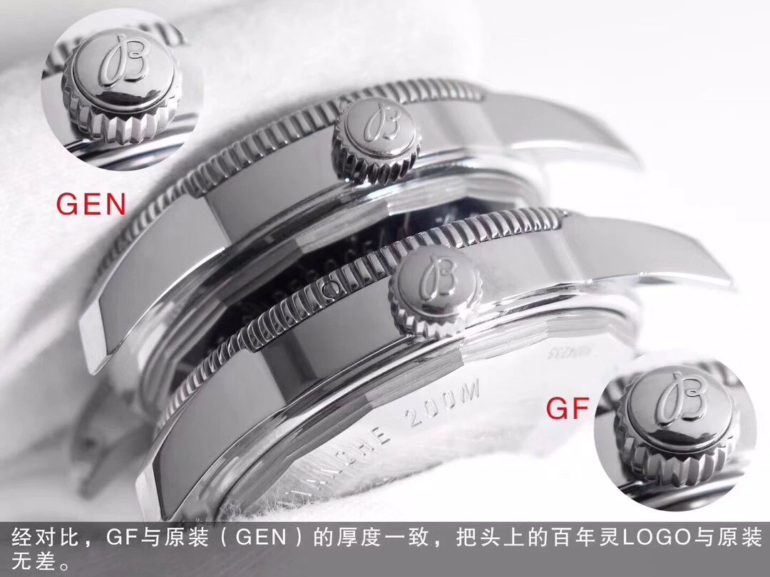 GF厂手表百年灵超级海洋文化二代V2版本，B20自动机械腕表46系列AB2020161B1S1陶瓷圈男表42mm 潜水表