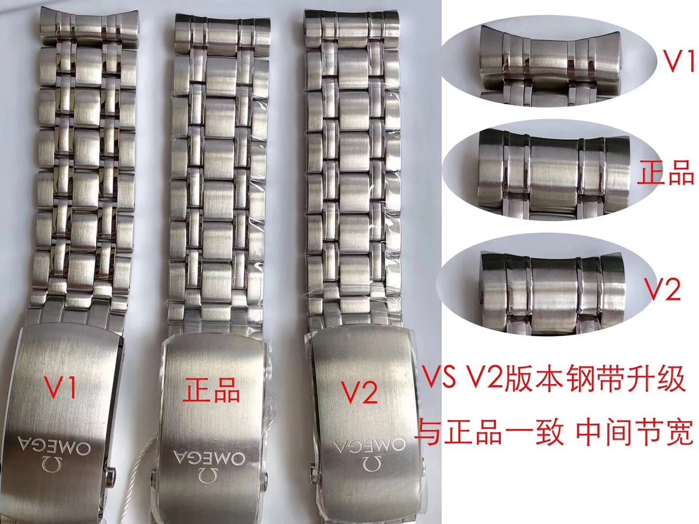 VS海马300米系列升级V2版！独家拥有与正版完全一致避震器的厂家！升级带节宽度与正版一致～