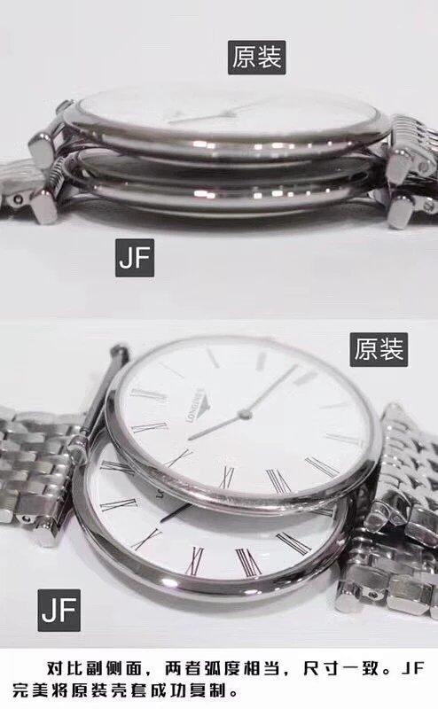JF新品浪琴嘉岚系列情侣对表！36mmL420石英机芯男士腕表，24mmL420石英机芯女庄腕表，耗时长达一年精心研发！