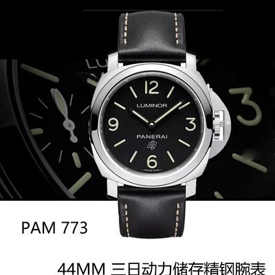 XF沛纳海PAM7731沛纳海全新入门款44mm精钢 二手沛纳海精仿手表价格900