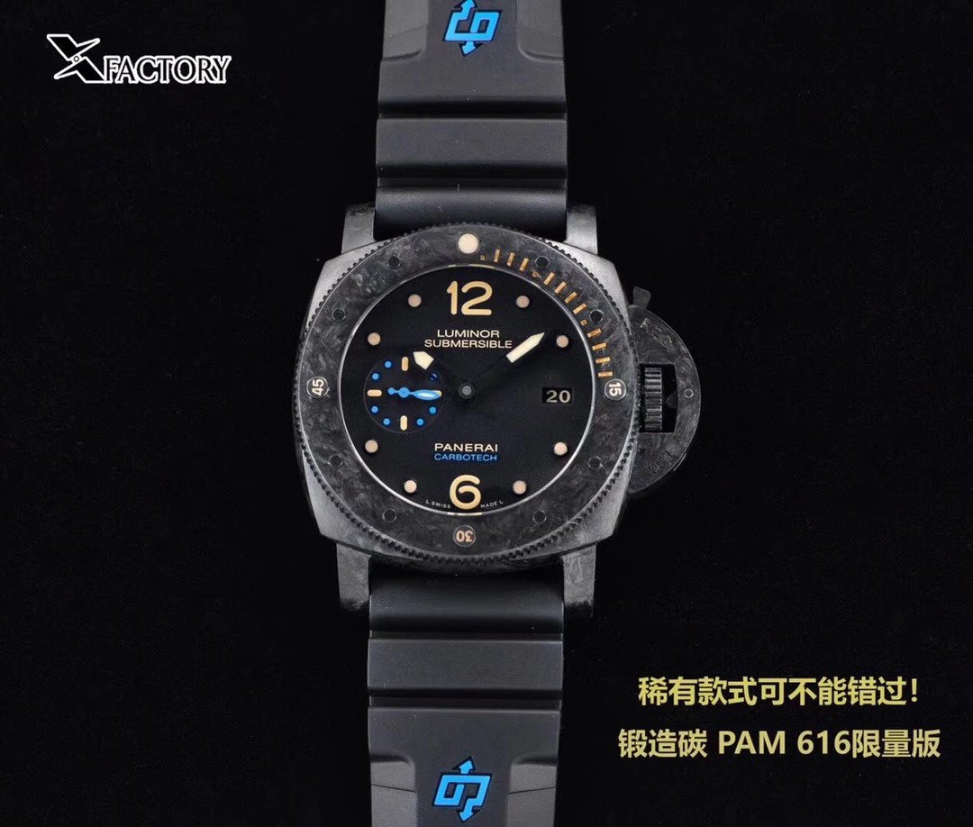 XF锻造碳沛纳海PAM616限量版47mm 精仿沛纳海手表报价及图片